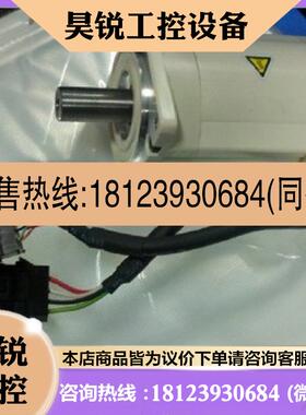 议价:现货MSMA012A1C伺服电机详情咨询