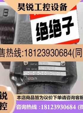 议价:PARKER派克液压马达3782009 F11-005-M
