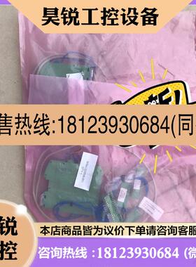 议价:ABB 3HNA023559-001 ABB ABB 配件