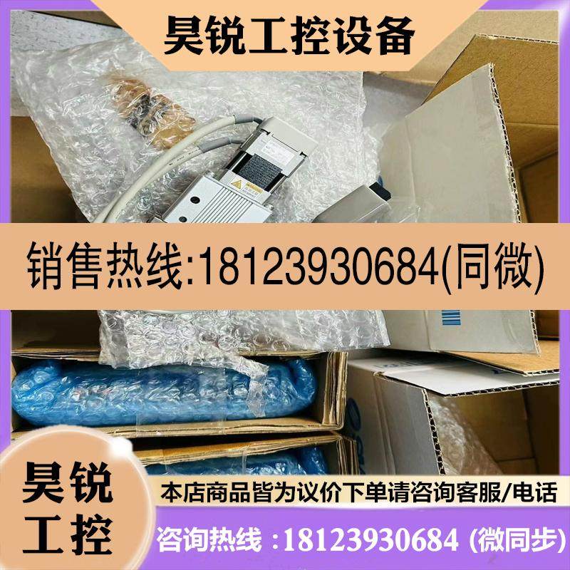 议价:SMC电动夹爪LEHZ20LK2-10 带驱动J