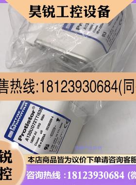 议价:B300059CPC30UD69V400TF