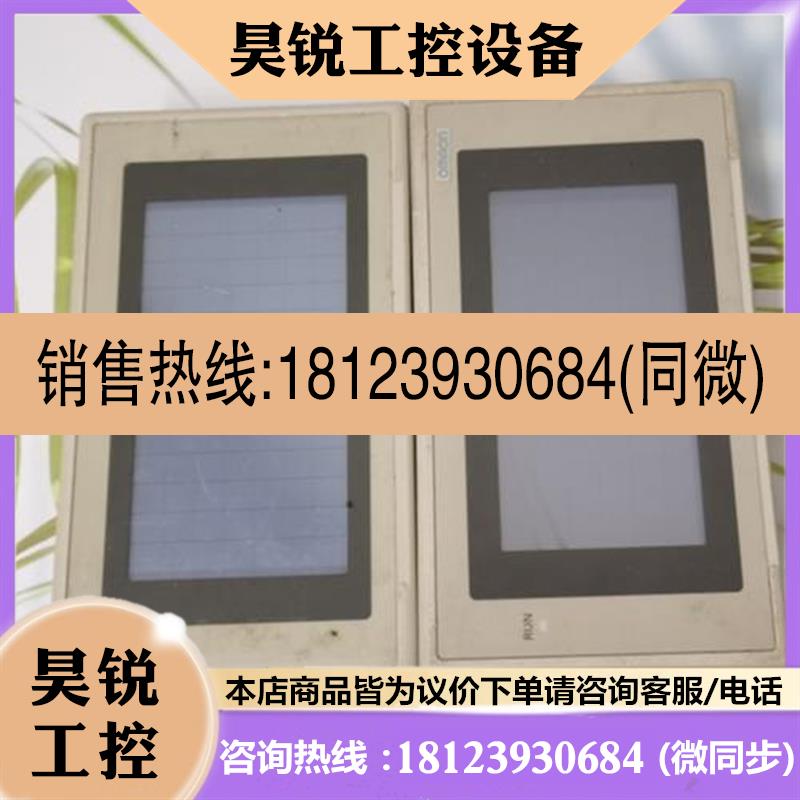 议价:拍前:触摸屏NT20S-ST121-EV3/ECV3 NT20/NT21-ST121 正