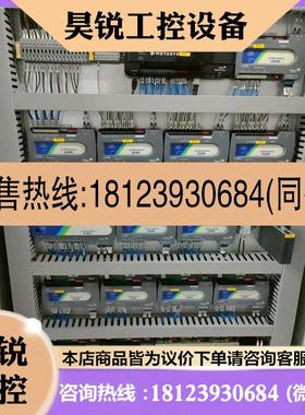 议价:江森MS-FAC3613控制器MS-FAC2513模块