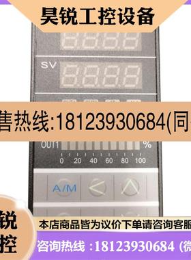 议价:DB5040-301000 DB5040 NDB5040 YEONG HORNG YH489 YH-489