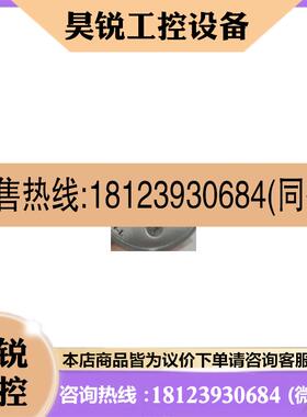 议价:HANIC流量开关HN-L3正品HANIC