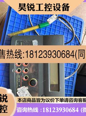 议价:工控哈纳hanna EC215 电导率仪 产品如图所示,需要