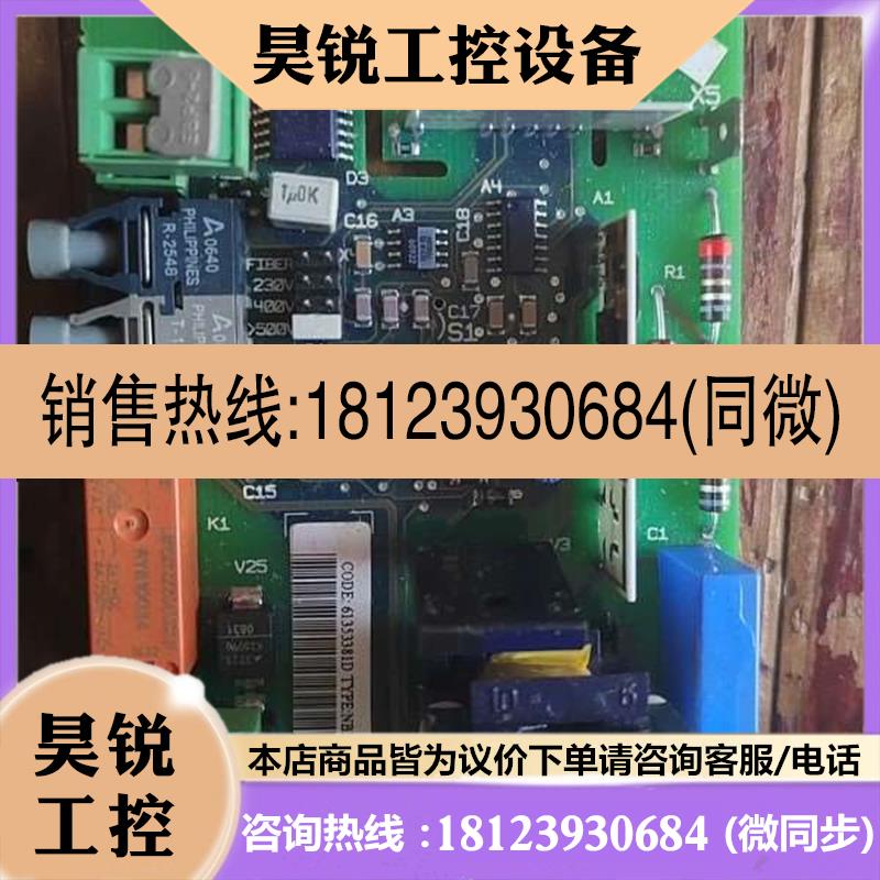 议价:NBRC-51C是ABB变频器ACS800-600系列制动单