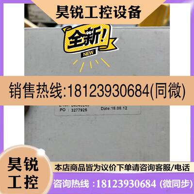 议价:WIKA 232.50.100-1-10BAR压力表西门子412-12554-111先