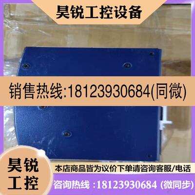 议价:德国普尔世 PULS 电源  QS40241正常