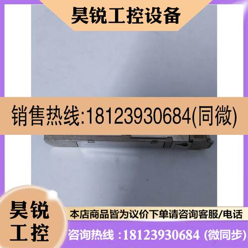 议价:新飞通   PT7620-31-4V-C51+