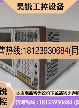 议价:安捷伦agilent E4440A E4443A E4445