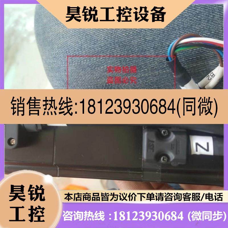议价:三菱伺服电机 HC-KFS/MFS43B 九新 400W  带线