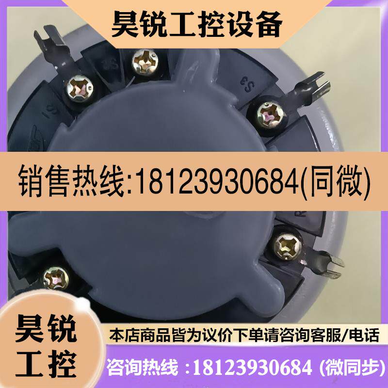 议价:日本TAMAGAWA舵机指示器发送器马达SYNCHRO TX TS 21N1E12