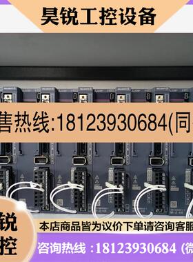 议价:三菱MRJE40B驱动器伺服电机用非常新商品