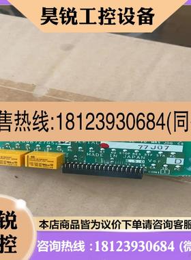 议价:品A70TA55A-ECBC186B727G52三菱变频器接
