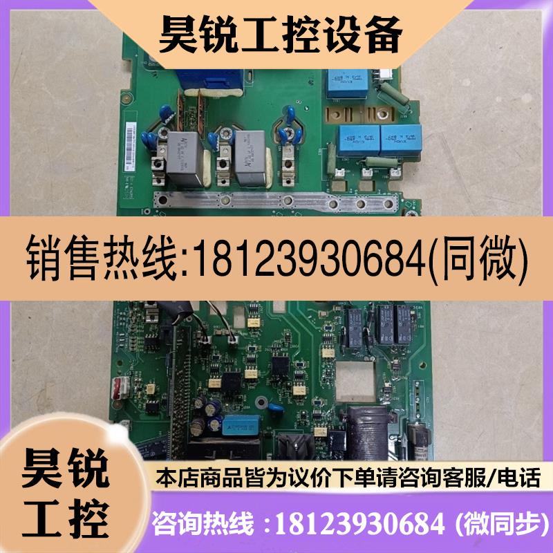 议价:ABB800变频器驱动板RINT-5514C