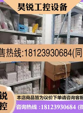 议价:091458CES-A-C5H-01安士能0