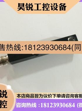 议价:堡盟传感器光电FEDM 08P1002/S35L FZDM 08P1002/S35L 08P1