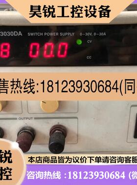 议价:直流开关电源KPS3030DA数显稳压恒压恒流电源  ,通电