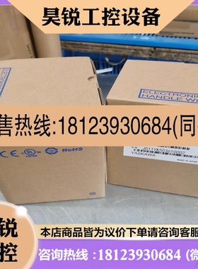 议价:安川变频器 V7系列 CIMRV7AT23P7 37KW 220V 请