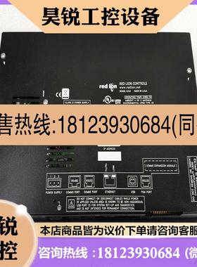 议价:red lion红狮人机界面G310C00U触摸屏现货实物图