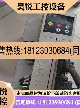 议价:三基伺服驱动SDAP一2T2.0G。外壳有损伤,暴力。实适用