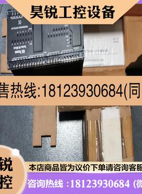 议价:IC693UEX011DP1 IC693UDR005EP1  FANUC PLC模块 原装