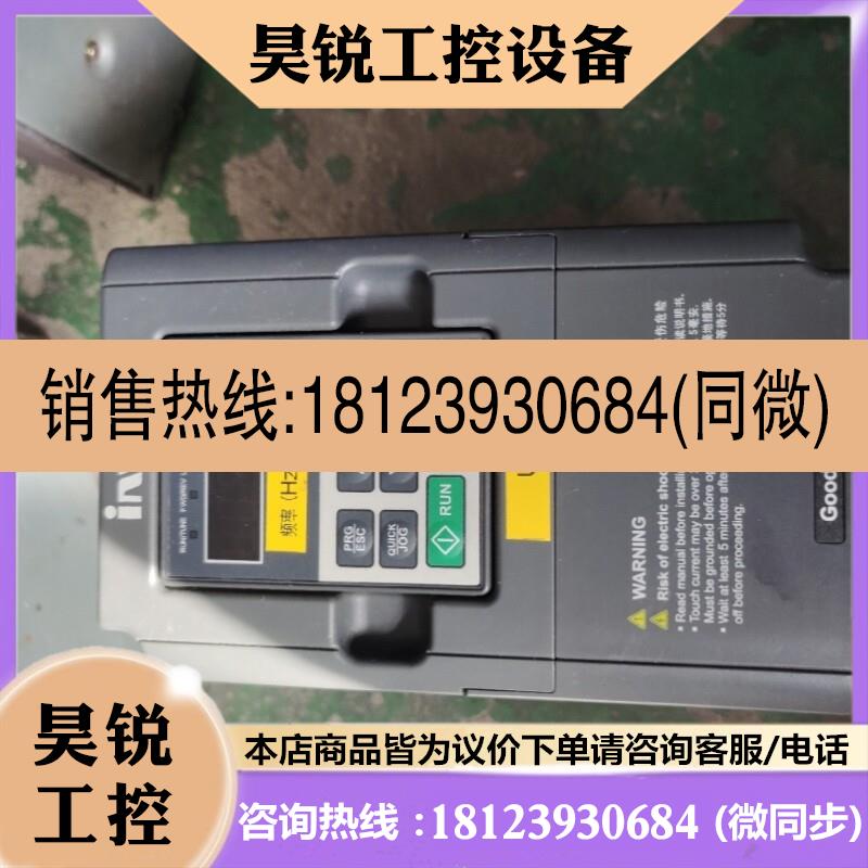 议价: 英威腾 GD10-0R7G-4-B变频器 0.75KW