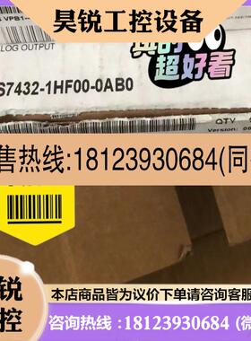 议价:6ES7432-1HF00-0AB0带