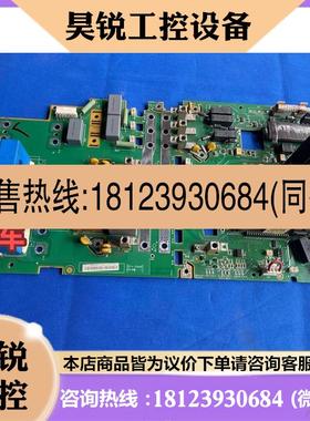 议价:RINT-5521C是ABB变频器ACS800系列55KW电