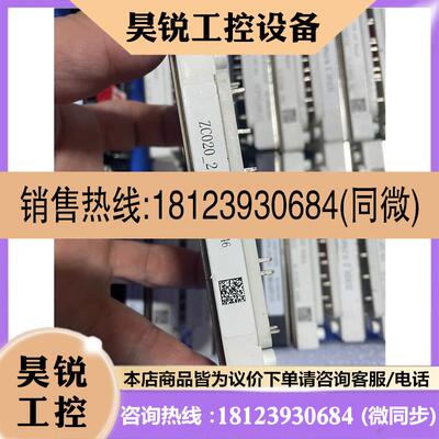 议价:GD35PIT120C5SN GD35PIY120C5SN