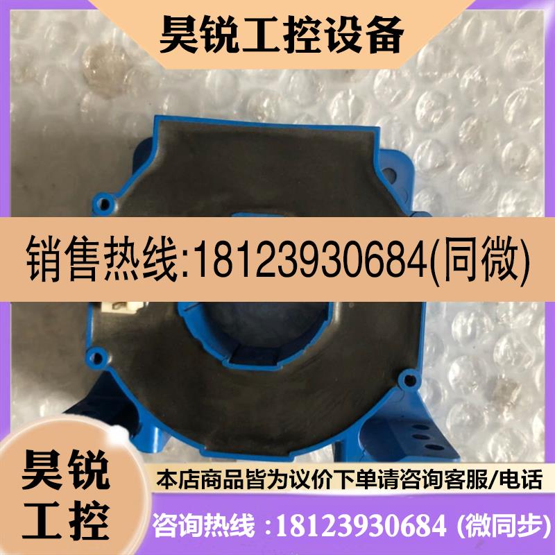 议价:LEM莱姆 LF505-S/SP13 电流传感器霍尔互感器