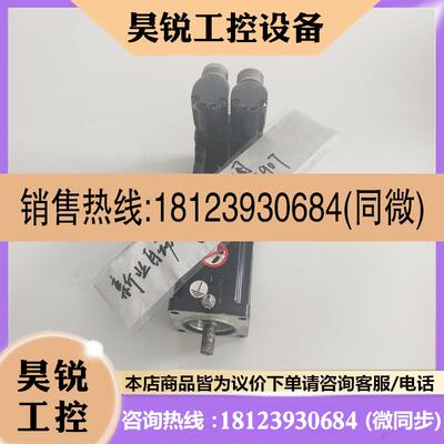 议价:施耐德伺服电机SH30553P01A2000 SH055/80013/0/0/00/00/00