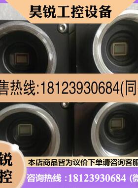 议价:拍前:IDS UEYE UI-5220SE-M-GL R2 实物图