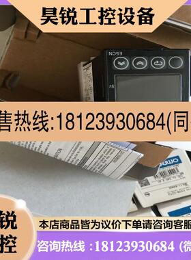 议价:温控仪温控表E5CN-Q2TD R2TD C2TC Q2H03TD/R2H03TD-FLK