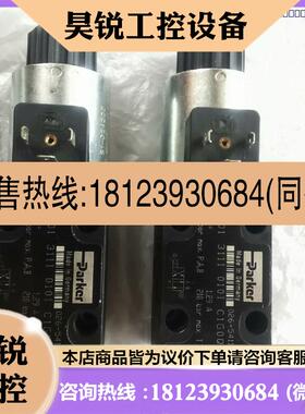 议价:PARKER派克 4D01 3111 0101 C1G0Q,