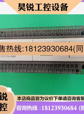 议价:/三菱PLC FX0N-60MR-001,商品