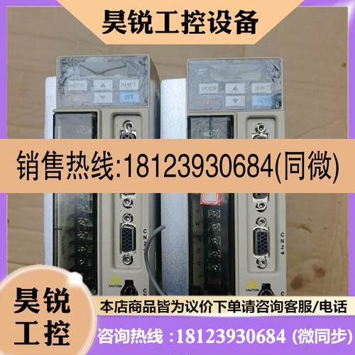 议价:赛孚德 750W伺服驱动器ASD620EH4R8A00A 实