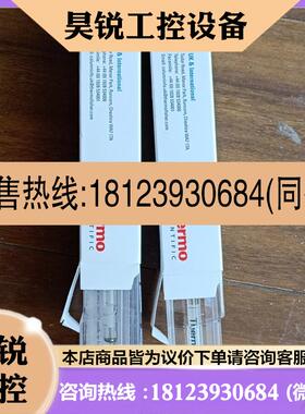 议价:正品赛默飞Thermo热电气相进样针,货号36520060,10ul,