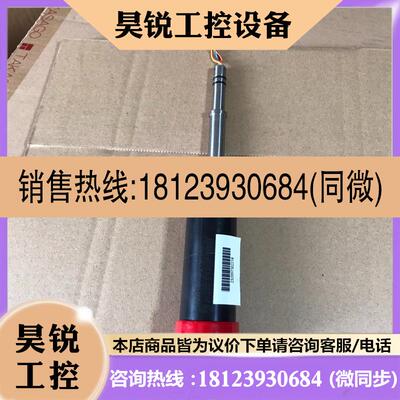 议价:Self Cleaning Turbidity 自清洁浊度传
