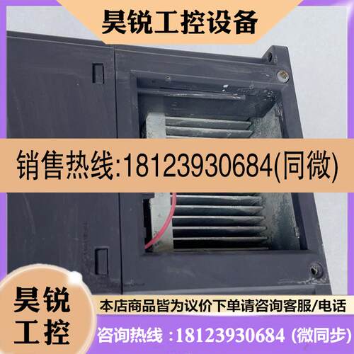 议价:英威腾变频器CHF100A1R5G