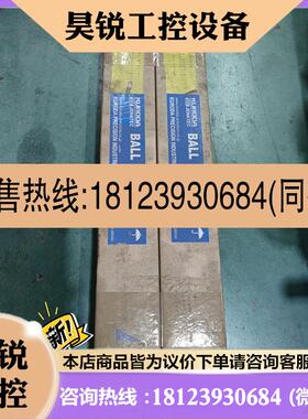 议价:KURODA 黑田精工滚珠丝杠CW1505DS-HULR-0