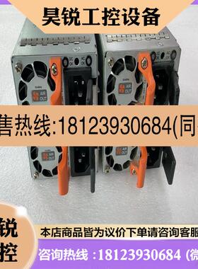 议价: JPSU-600-AC-AFO电源 用于适用