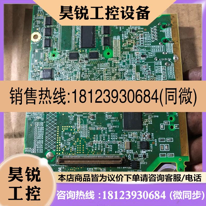 议价:AGP33-POWERS-VGA普洛菲斯触摸屏 主板 电源板