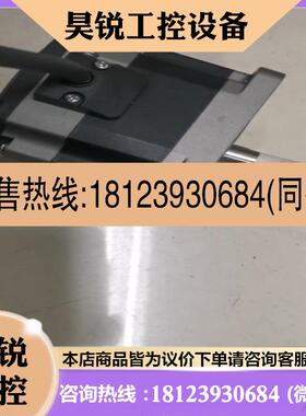 议价: ARM98AC 东方闭环步进电机 性能 可以选配驱