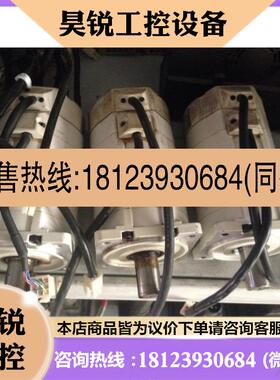 议价:伺服电机MSMA082A1G ,A1E,A1B A2A