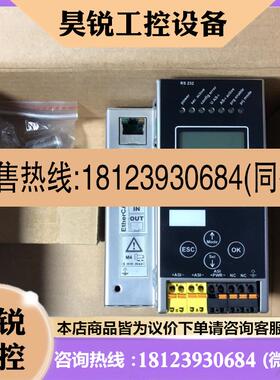议价:必威控制器BWU2162,产品齐全。