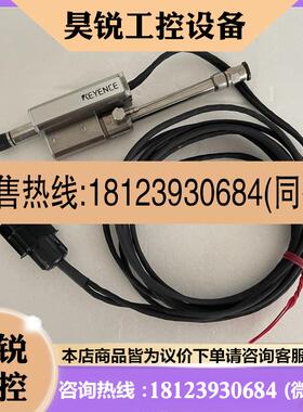 议价:基恩士 GT-A10 GT-H22 GT-71A GT-A22 GT-72AP现货GT-H10 G