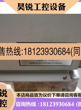 议价:SAM气象传真机debeg 2952 80KHz-160KHz拍前先