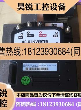 议价:ZAPI萨牌控制器AC-0,的,无修无烧灼  杭叉合力中